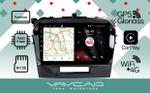 Магнитола для Suzuki Vitara 2015+ - Vaycar VA75-0571 на Android 13, Быстрая, 4G SIM-слот