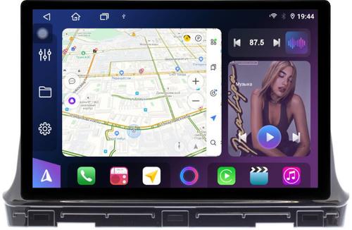 Магнитола для KIA Seltos 2020+ - FarCar BX877 монитор 13" 2K QLED на Android 13, Быстрая, CarPlay, 4G SIM-слот