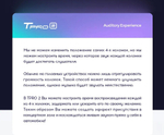 Магнитола для Toyota Alphard 1 H10 2002-2005 - Teyes TPRO 2 монитор 9.7" QLED в стиле "Тесла" на Android 10, TS10, 4G SIM-слот