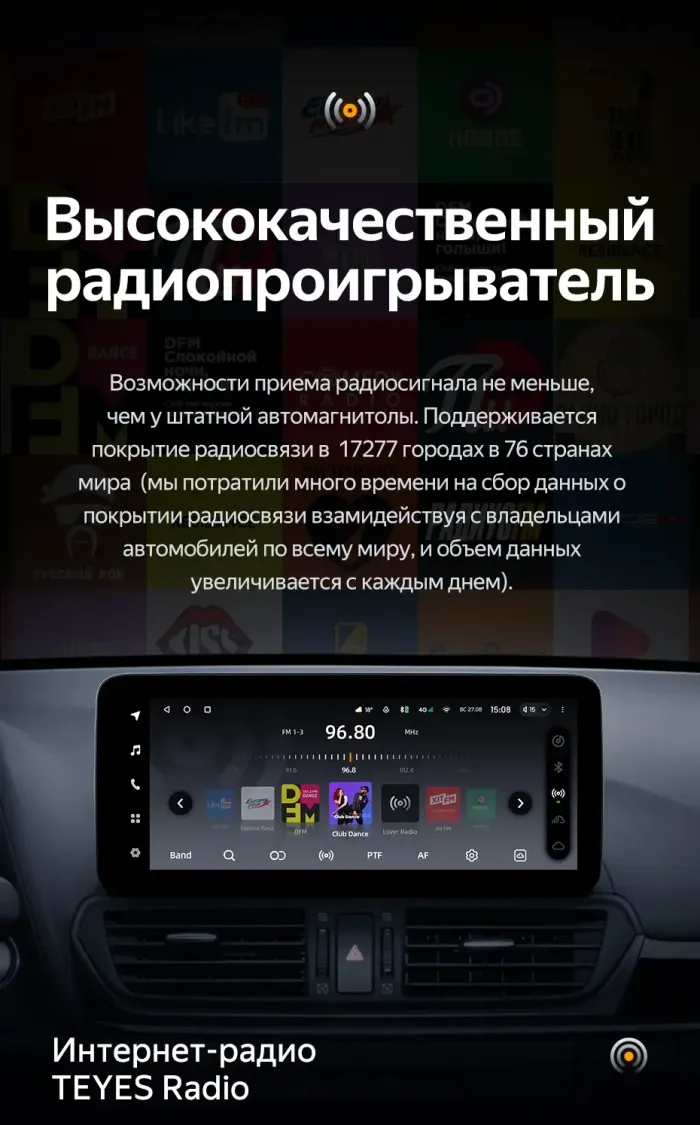 Магнитола для Mazda CX-4 2016-2024 (ШГУ монохром) - Teyes LUX ONE 360 монитор 12.3", Android 10, CarPlay, 4G SIM-слот, 6/128 ГБ, 4 камеры в комплекте