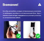 Магнитола для Skoda Octavia A8 2020-2024+ (поддержка климата, тест МСК) - Teyes CC3-2K-360 монитор 13" 2K QLED на Android 10, 6Гб+128Гб, CarPlay, 4G SIM-слот, 4 камеры в комплекте
