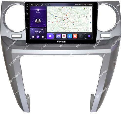 Магнитола для Land Rover Discovery 3 2005-2009 (закругленные углы) - Kuberg SF-9703-2 IPS, Android 10, 8 ядер (TS18), 4G SIM-слот