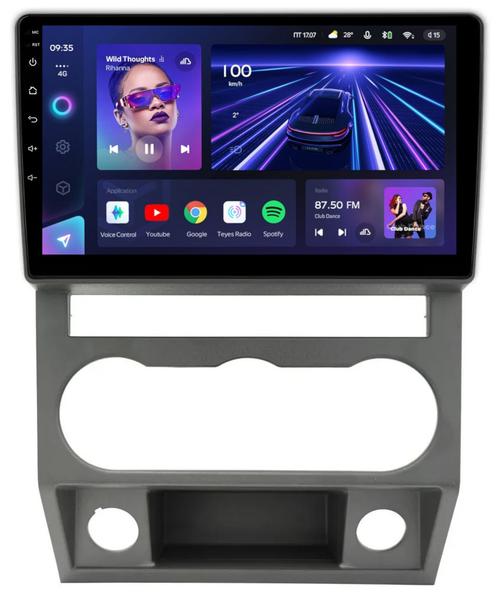 Магнитола для ГАЗель Next, ГАЗон Некст - Teyes CC3 Android 10, ТОП процессор, 4/32 Гб, CarPlay, SIM-слот