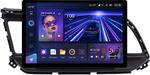 Магнитола для Hyundai Elantra 6 2018-2020 (штатная КЗВ) - Teyes CC3-2K монитор 13", QLED+2K, Android 10, ТОП процессор, 4G SIM-слот, CarPlay