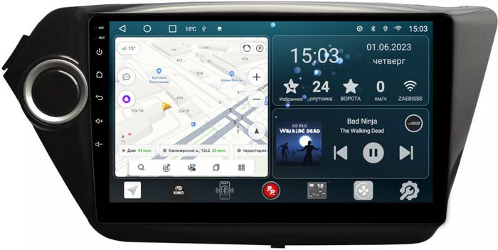 Магнитола для KIA Rio 3 2011-2017 (QB) - Redpower 106 Android 10, ТОП процессор, 6Гб+128Гб, CarPlay, SIM-слот
