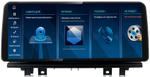 Магнитола для BMW X1 F48 2015-2017 NBT - FarCar BMW2041 монитор 12.3" на Android 14, Быстрая, CarPlay, 4G SIM-слот