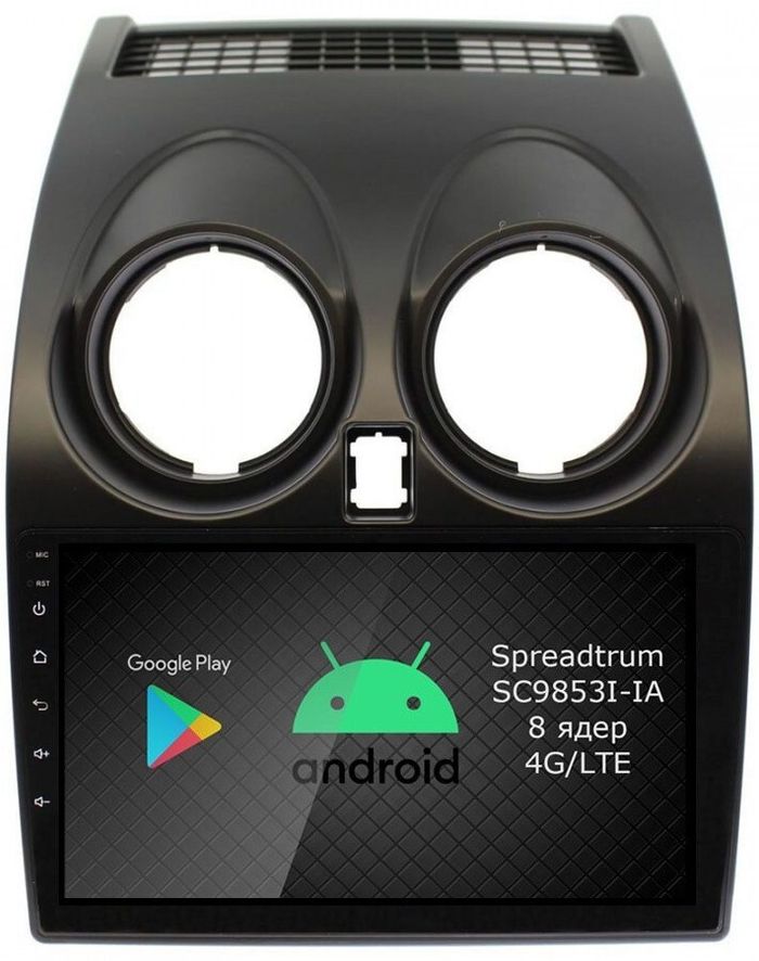 Магнитола для Nissan Qashqai J10 2006-2013, Dualis - Airok RI-1209 Android 12, ТОП процессор, 8/128Гб, SIM-слот