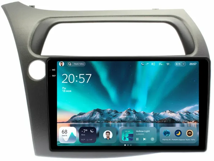 Магнитола для Honda Civic 8 хэтчбэк 2006-2011 левый руль - Teyes CC4 монитор 9.2" 2K QLED на Android 14, Snapdragon 680, DSP, CarPlay, 4G SIM-слот