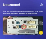 Магнитола для Lexus GS S190 2005-2012 - Kuberg KP-1252 монитор 12.3" в стиле Audi на Android 11, CarPlay, 4G SIM-слот