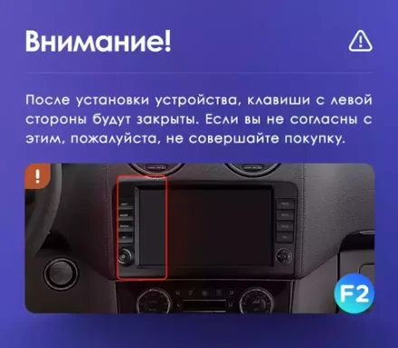 Магнитола для Mercedes-Benz R W251 2005-2015 (рамка с крутилками) - Teyes CC3-2K QLed, Android 10, ТОП процессор, SIM-слот, CarPlay