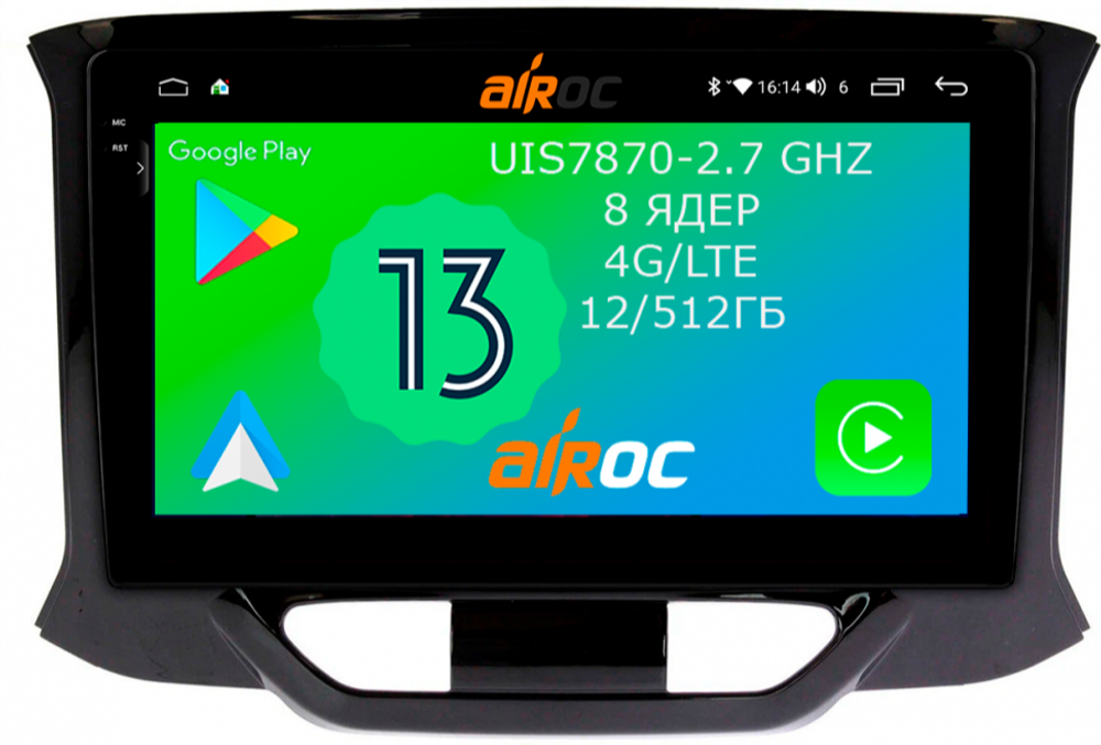 Магнитола для Lada Xray 2015-2022, Xray Cross - Airoc 2K AU-3005 на Android 13, TS20, 12/512Гб, SIM-слот