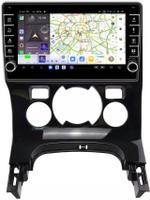 Магнитола для Peugeot 3008 2010-2016 (климат) - Kuberg OL-9965-A (кнопки и крутилки) Android 13, Быстрая, CarPlay, 4G SIM-слот