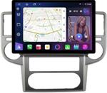 Магнитола для Nissan X-Trail T30 2003-2007 - FarCar BX877 монитор 13" 2K QLED на Android 13, TS10, 6+128, CarPlay, 4G SIM-слот