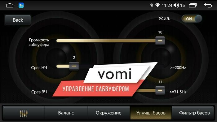 Магнитола для Mercedes-Benz G (W463) 2000-2006, C (W203) 2000-2004 - AK400R9-MTK-LTE Android 10, 8-ядер, 4-64Гб, SIM-слот
