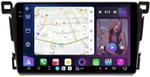 Магнитола для Toyota RAV4 XA40 2012-2019 (рамка под 9") - FarCar S500-TS20 монитор 9.5" 2K QLED на Android 14, Быстрейшая, CarPlay, 4G SIM-слот