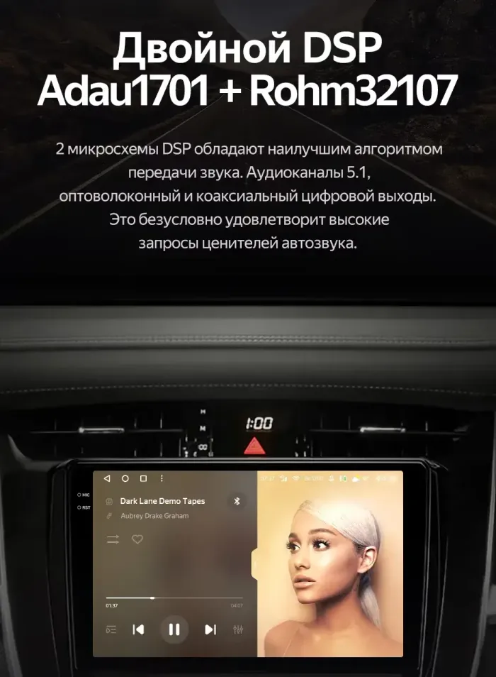 Магнитола для Toyota Harrier 3 XU60 2013-2017 (большая рамка) - Teyes CC3-2K на Android 10, 2K QLED, ТОП процессор, CarPlay, 4G SIM-слот