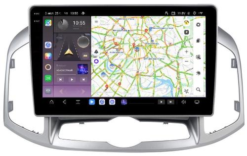 Магнитола для Chevrolet Captiva 2011-2015 - Kuberg OL-1276 QLed+2K, Android 13, TS20, CarPlay, 4G SIM-слот