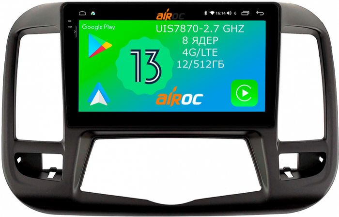 Магнитола для Nissan Teana 2008-2013 (цветной экран) - Airoc 2K AU-1205-N10 Android 13, TS20, 12/512Гб, SIM-слот
