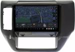 Магнитола для Nissan Patrol 2004-2010 - Kuberg DUDU7 SF-9270 QLed+2K, Android 13, Быстрейшая, UIS7870 (DUDU7), CarPlay, SIM-слот