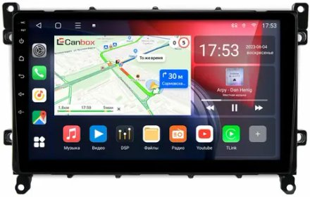 Магнитола для Toyota Prius 50, PHV 2019-2022 - CanBox 9-TO380N Android 10, 8-ядер, SIM-слот
