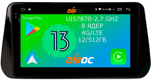 Магнитола для Hyundai Santa Fe 2020+ - AIROC 2K AU-2039 на Android 13, TS20, 12/512Гб, SIM-слот
