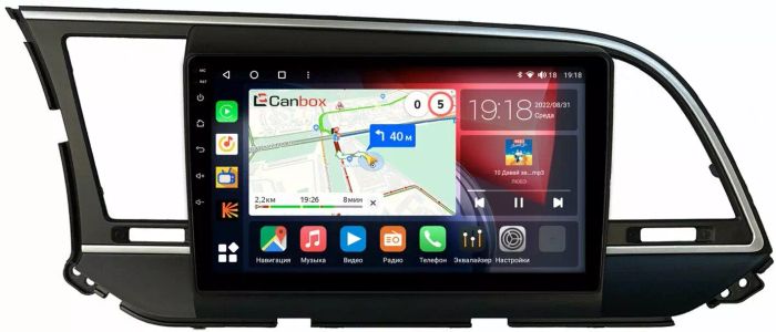 Магнитола для Hyundai Elantra 2016-2018 - Canbox 9025/9026 Qled, Android 10, Быстрая, SIM-слот