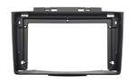 Комплект рамки с разъёмами 9" Great Wall Hover H3, Н5 2014-2022 прямоугольные воздуховоды