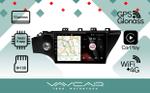 Магнитола для KIA Rio 2017-2020 - Vaycar VA27-1105 на Android 13, Быстрая, 4G SIM-слот