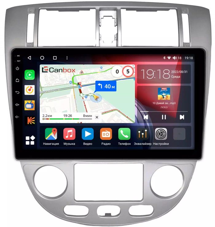 Магнитола для Chevrolet Lacetti седан/универсал, Daewoo Gentra (климат, рамка серебро) - Canbox 1081 Qled, Android 10, ТОП процессор, SIM-слот