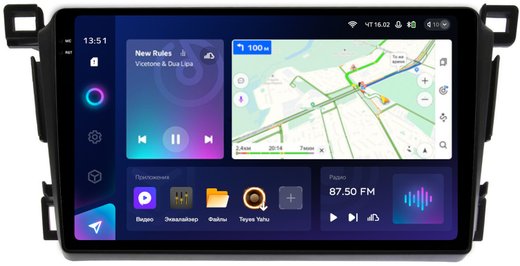 Магнитола для Toyota RAV4 4 2012-2019 (рамка 9) - Teyes CC3-2K QLed Android 10, ТОП процессор, SIM-слот, CarPlay