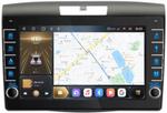 Магнитола для Honda CR-V 4 2012-2016 - Kuberg SF-9641 (кнопки и крутилки), Android 12, TS10, CarPlay, 4G SIM-слот