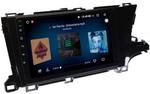 Магнитола для Honda Shuttle 2 2015-2023 - Vaycar VA20-6010 на Android 13, 4G SIM-слот