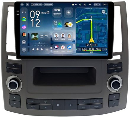 Магнитола для Infiniti FX35, FX45 S50 2006-2008 - Teyes CC4-PRO монитор 9.5" 2K QLED на Android 13, Snapdragon 778G, ИИ, CarPlay, DSP, 4G SIM-слот