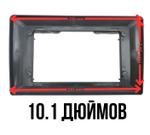 Магнитола для ГАЗель Next, Газон Next - FarCar BM10-9546NXF4 монитор 10.36" QLED на Android 14, TS10, 4+32Гб, CarPlay, 4G SIM-слот