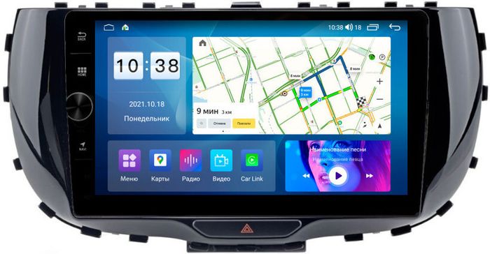 Магнитола для KIA Soul 3 2019+ - Parafar PF527LUX2FHDAV на Android 13, 8-ядер, 2Гб+32Гб, CarPlay, 4G SIM-слот