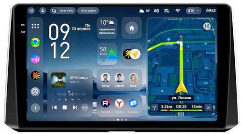 Магнитола для Toyota Corolla E210 2019-2024+, Corolla Cross - Teyes CC4-PRO монитор 10.36" 2K QLED на Android 13, Snapdragon 778G, ИИ, CarPlay, DSP, 4G SIM-слот