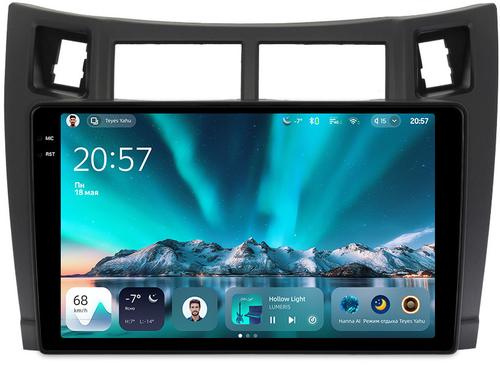 Магнитола для Toyota Vitz 2, Yaris 2 2005-2011 (рамка черная) - Teyes CC4 монитор 9.2" 2K QLED на Android 14, Snapdragon 680, DSP, CarPlay, 4G SIM-слот