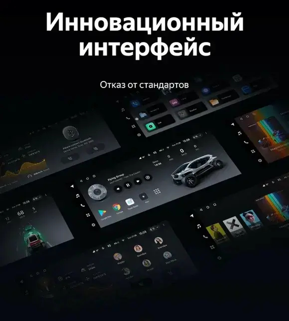 Магнитола для Audi Q5 8R 2008-2016 с джойстиком MMI (рамка 10) - Teyes LUX ONE 360 монитор 12.3" 2K QLED на Android 10, 6Гб+128Гб, CarPlay, 4G SIM-слот, 4 камеры в комплекте