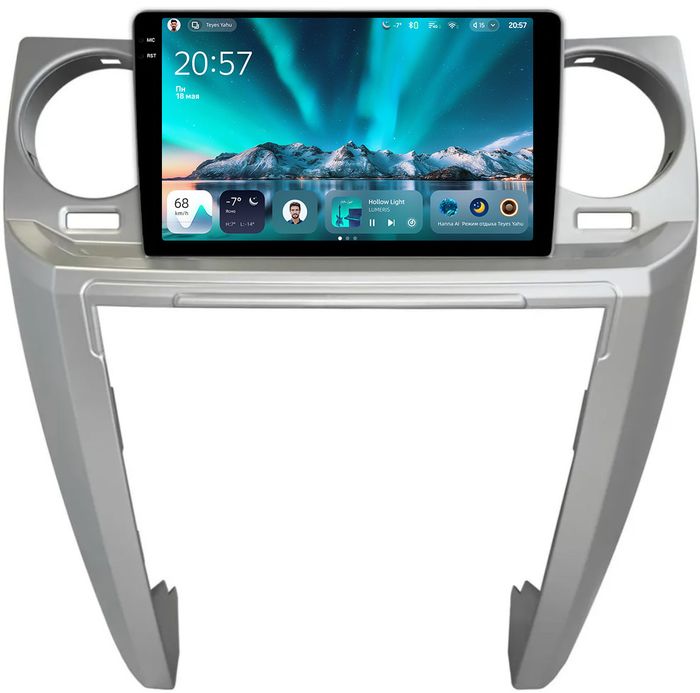 Магнитола для Land Rover Discovery 3 2005-2009 (прямые углы) - Teyes CC4 монитор 9.2" 2K QLED на Android 14, Snapdragon 680, DSP, CarPlay, 4G SIM-слот