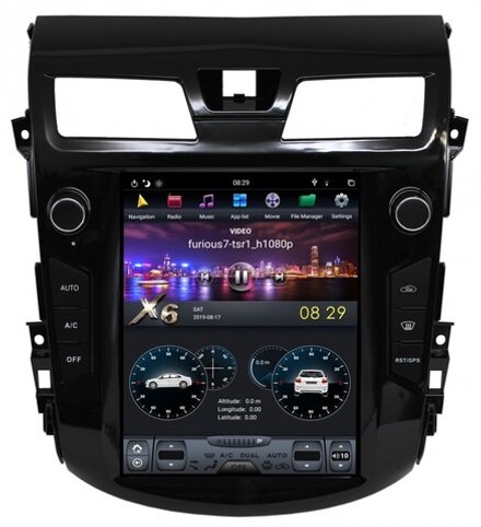 Магнитола для Nissan Teana 2014-2015 L33 (без 360) - Kuberg ZF-1058-DSP вертикальный экран 10.4" в стиле "Тесла" на Android 9, 4/64ГБ