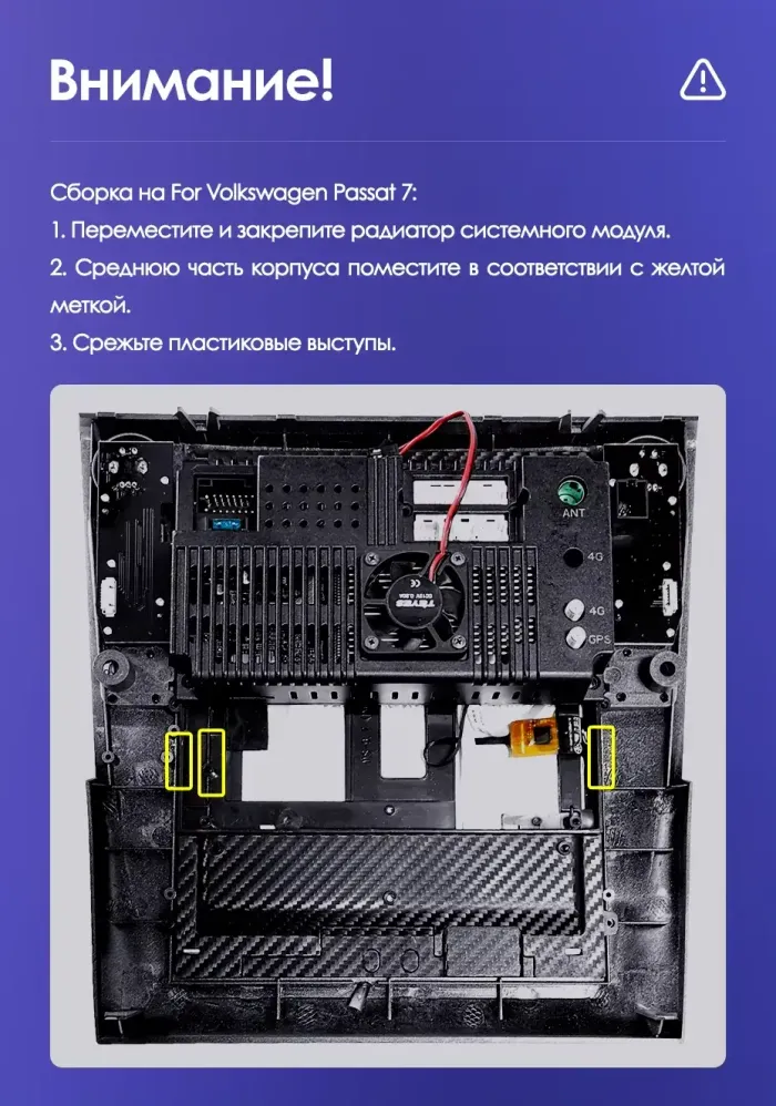 Магнитола для Volkswagen Passat B7 2011-2015, CC (кондиционер) - Teyes TPRO 2 монитор 9.7" QLED в стиле "Тесла" на Android 10, TS10, 4G SIM-слот