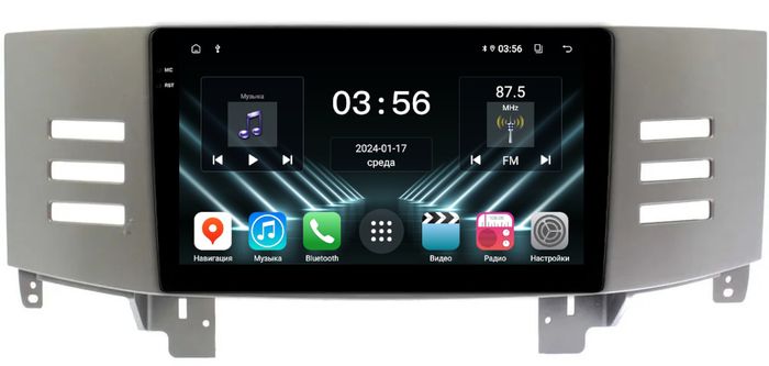 Магнитола для Toyota Mark X 2004-2009 (правый руль) - FarCar S280 монитор 9.5" IPS на Android 13, CarPlay