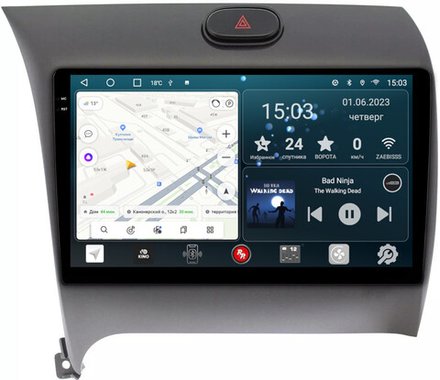 Магнитола для KIA Cerato III 2013-2018 - RedPower 032 Android 10, QLED+2K, ТОП процессор, 6Гб+128Гб, CarPlay, SIM-слот
