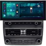Магнитола для Lexus LS430 2000-2006 - Kuberg KP-1263 монитор 12.5" в стиле LEXUS на Android 13, Быстрая, CarPlay, 4G SIM-слот