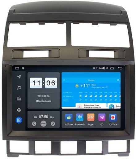 Магнитола для Volkswagen Touareg I 2002-2010 - AK402R9-MTK-LTE Android 10, 8-ядер, 4-64Гб, SIM-слот