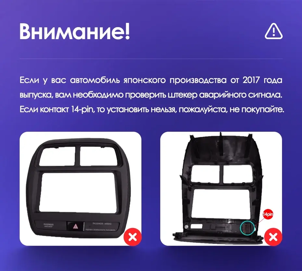 Магнитола для Mitsubishi ASX 2010-2016, Peugeot 4008, Citroen C4 Aircross (рамка с крутилками и кнопками) - Teyes CC2 PLUS на Android 10, ТОП процессор, 4Гб+64Гб, 4G SIM-слот