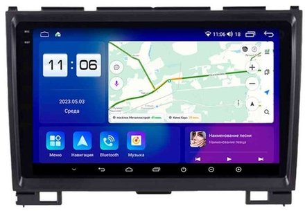 Магнитола для Great Wall Hover H3, H5 (круглые воздуховоды) - Parafar PF601LUX1RN2K на Android 13, QLED+2K, ТОП процессор, 4Гб+32Гб, CarPlay, 4G SIM-слот