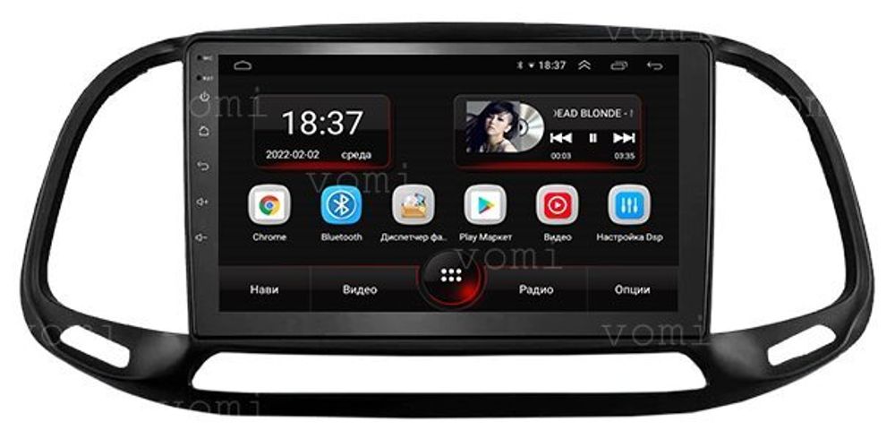 Магнитола для FIAT Doblo 2015+ - AK508R9-MTK Android 10, 8-ядер, 2Гб-32Гб