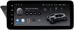 Магнитола для Mercedes-Benz E W212 седан левый руль 2009-2012 NTG 4.0 - Teyes LUX ONE монитор 12.3", Android 10, 6+128Гб, CarPlay, 4G SIM-слот