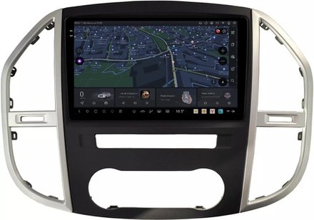 Магнитола для Mercedes-Benz Vito 2014+ - Kuberg OL-1946 QLed+2K, Android 13, UIS7870 (DUDU7), CarPlay, SIM-слот